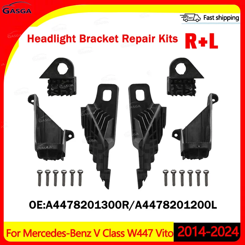 

Headlight Repair Kit Fit For Mercedes-Benz V Class W447 Vito 2014-2024 Claw-shaped protective ring Plastic bracket