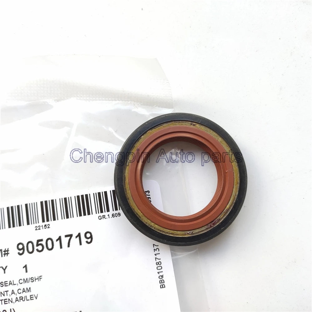 10X Engine Crankshaft Oil Seal OEM# 90501719 For Chevrolet Sail 1.6