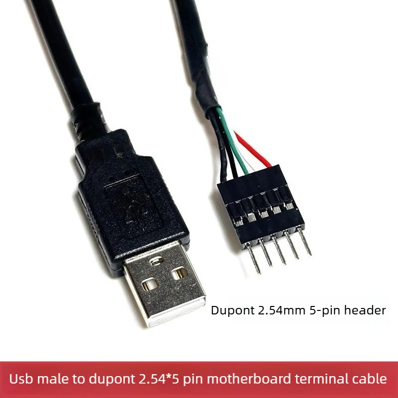 Screened USB male to DuPont 2.54 pitch 5PIN usb/5 pin DuPont male cable