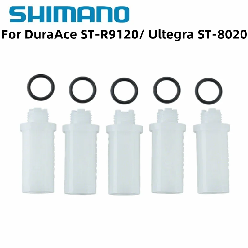 Shimano O-Ring Hydraulic Bleeding Funnel for DuraAce ST-R9120/ Ultegra ST-8020