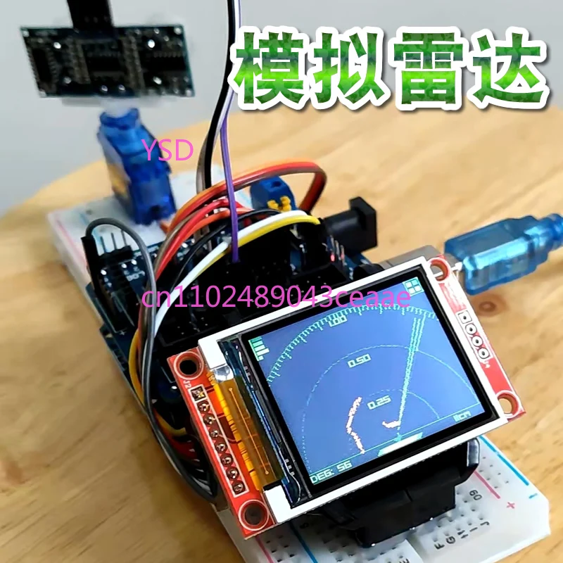 

Arduino simulation radar ultrasonic simulation radar maker DIY ornament