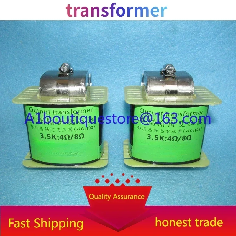 6P3P/EL34/300B/KT88 Electronic Tube 3.5K/5K Single End Output Transformer Double C Amorphous Iron