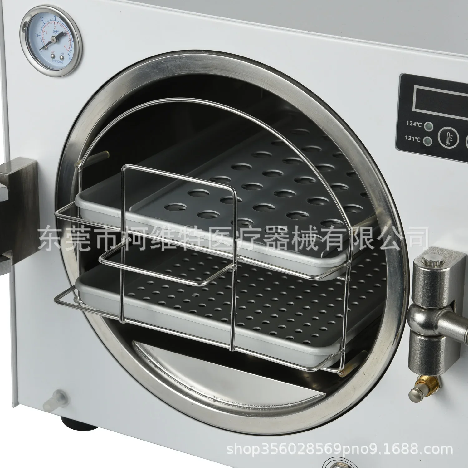 التطهير الطبي بالأشعة تحت الحمراء 18 لتر معقم الأسنان، معدات تعقيم المواد عن طريق الفم لتجفيف الفراغ