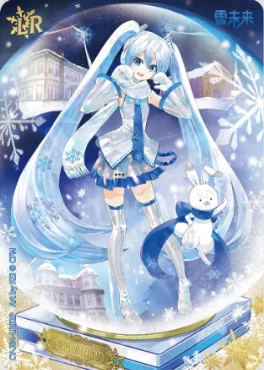 KAYOU Hatsune Miku Collection Cards Chujian Pack Snow Fantasy Tier4 Wave4 - Holo Rare Vocaloid Cards Christmas Gift Kids