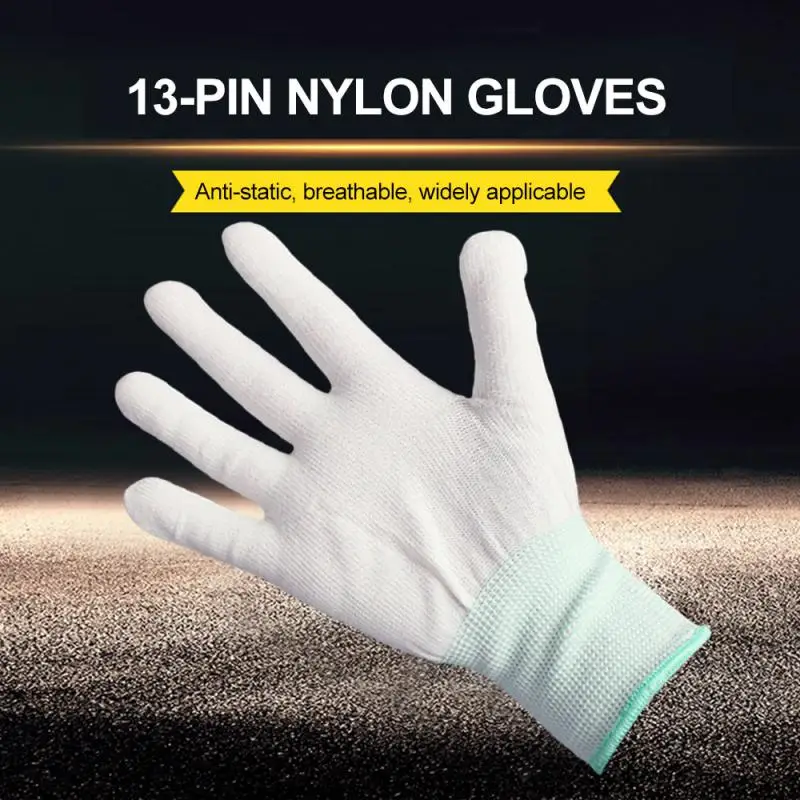 Anti-static Carbon Fiber Gloves PU Coating Layer Mobile Phone Electronic Parts Repair Protective Gloves