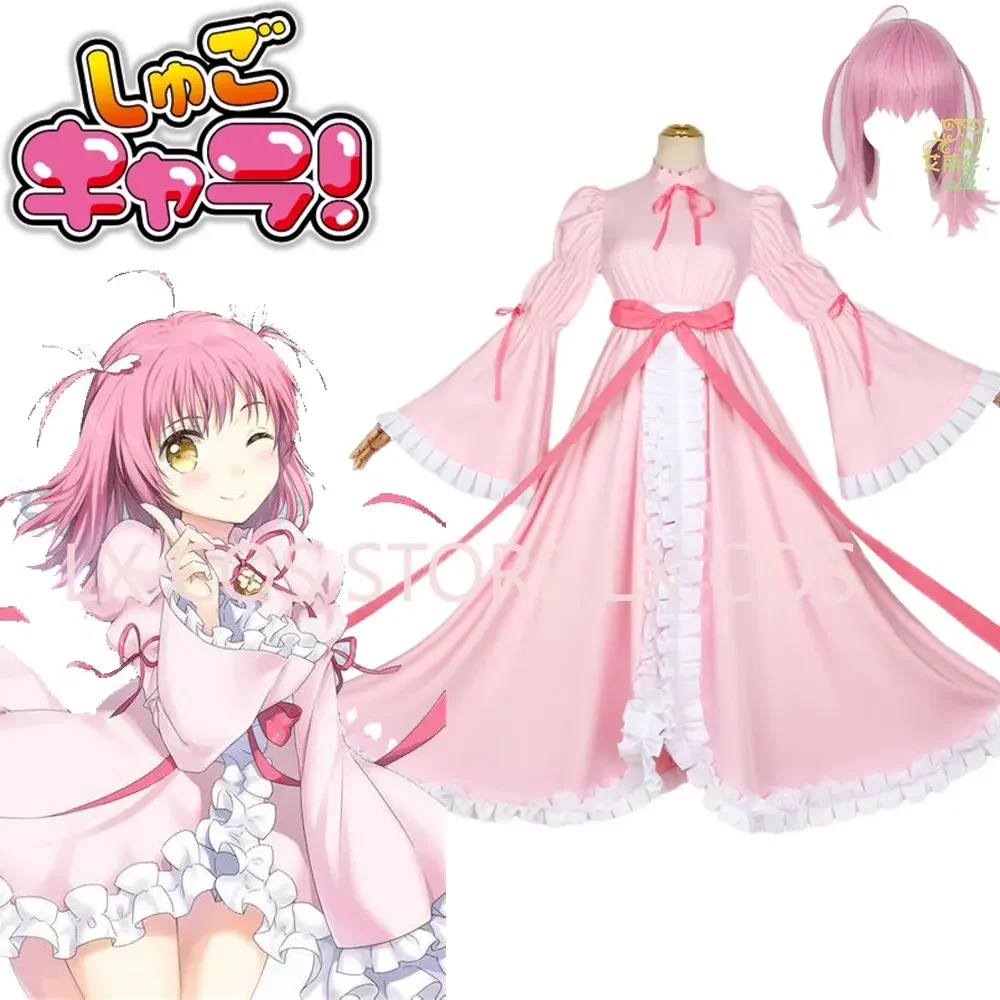 

Аниме Shugo Chara Hinamori Аму косплей костюм розовое платье одежда