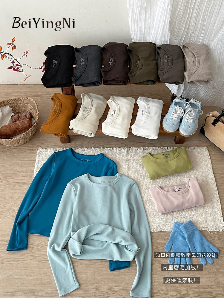 Beiyingni 2026 Autumn Winter Women's T-shirts Korean Leisure Long Sleeve Tops Ladies Simple Fleece Warm Cashmere Basic Tee Shirt