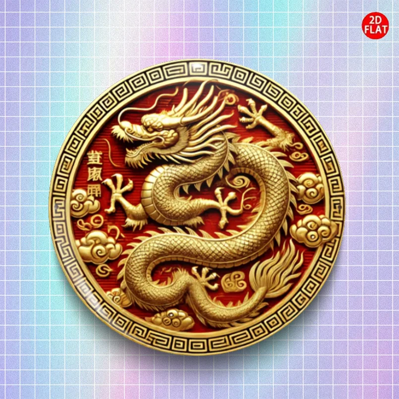 2D Flat, 2D FLAT Golden Dragon Badge Suitable for Collecting - Elegant Chinese New Year Decoration with Golden Dragon Emblem, fo