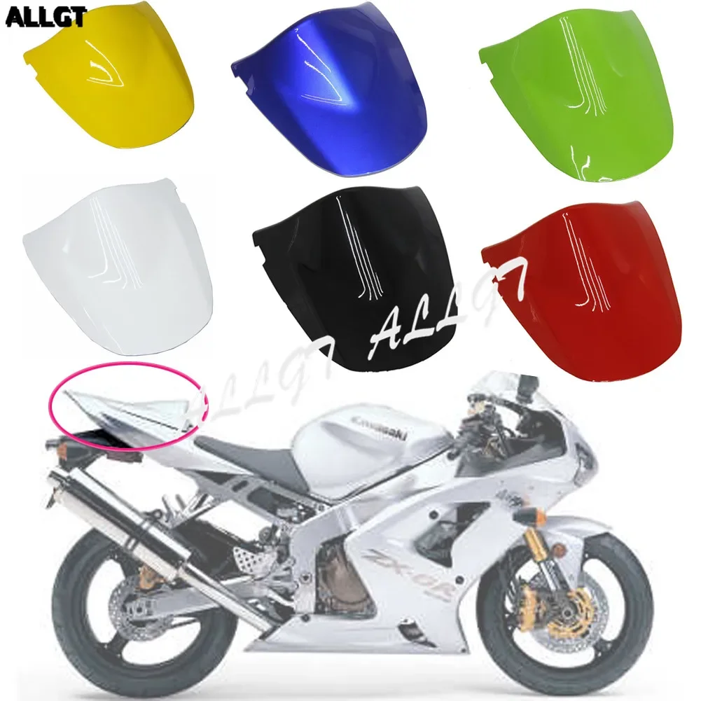 

Motorcycle Pillion Rear Seat Cowl Cover For Kawasaki Z1000 2003-2006 ZX6R 2003-2004 Z750 2003-2006