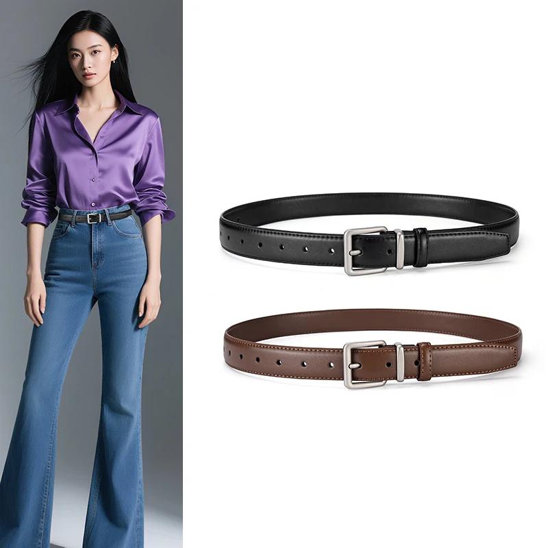1-2pcs Simple Pin Buckle Soft Women's Belt Trendy Match Skirt Wide-leg Trousers Belt Fashionable Women's Clothing Accessories