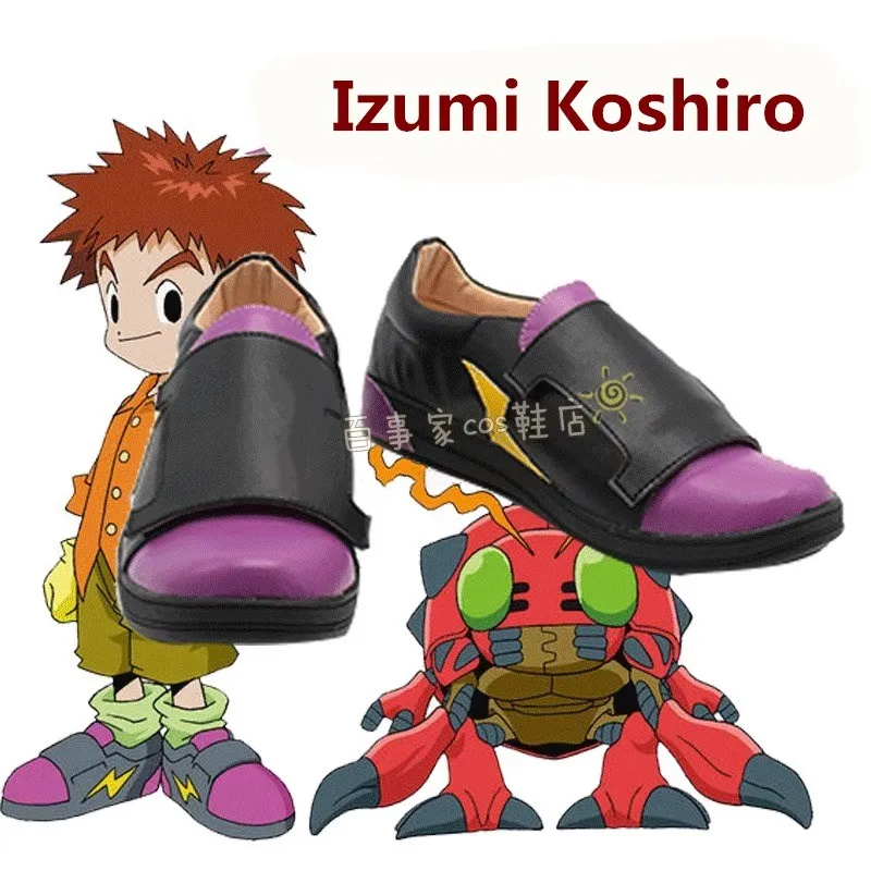 

Цифровой монстр 10-летний костюм Izumi Koshiro, обувь для косплея, ботинки из искусственной кожи ручной работы в стиле аниме