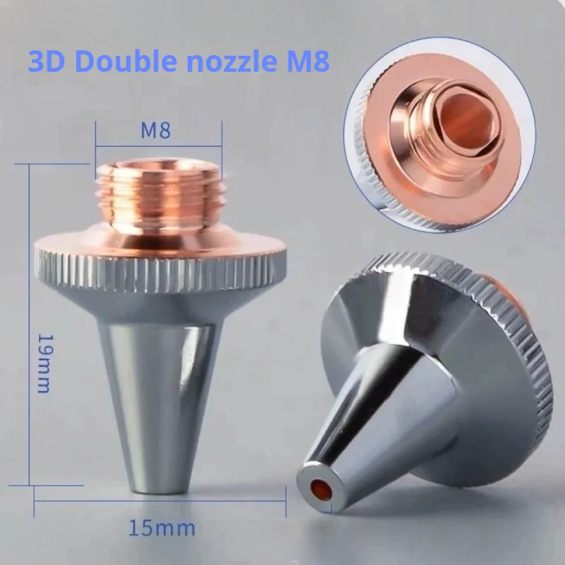 free shipping Laser Nozzle D15xH19xM8 for Raytools 3D Fiber Laser BT210S BM111 BM112 BM109 10pcs/lot