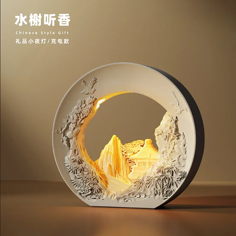 Aromatherapy lamp chinese gift atmosphere night light girls' day gift bedroom bedside lamp engagement newlywed