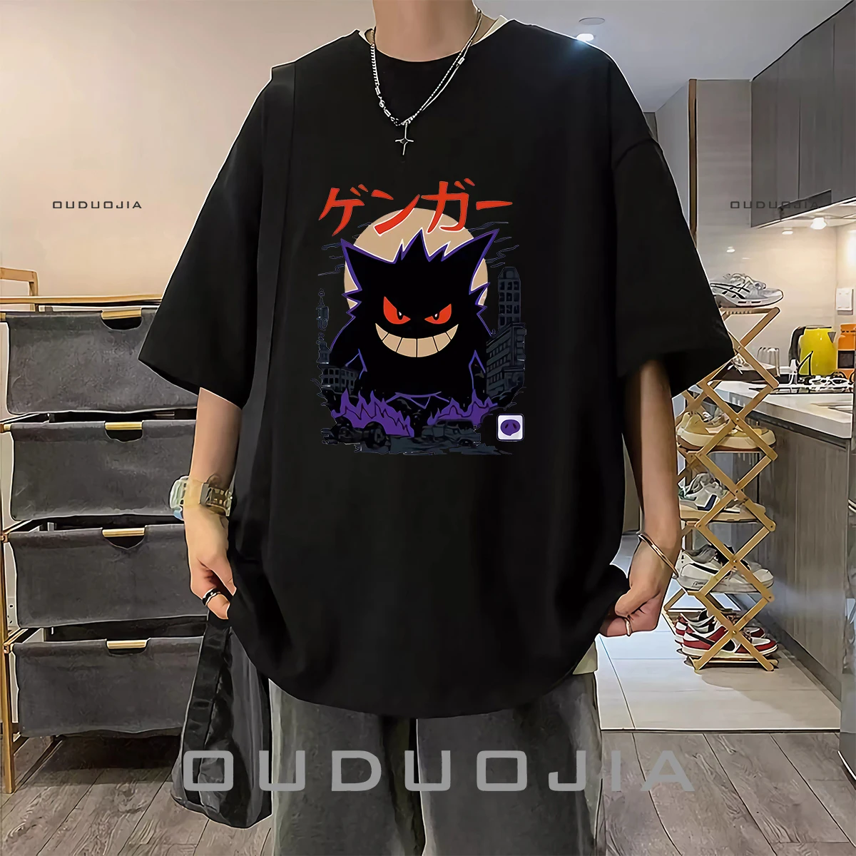 2024 Heavy 100% Cotton Male Pokémon Geng Ghost Loose Plus Size Spring Summer Ins Versatile Crew Neck T-Shirt