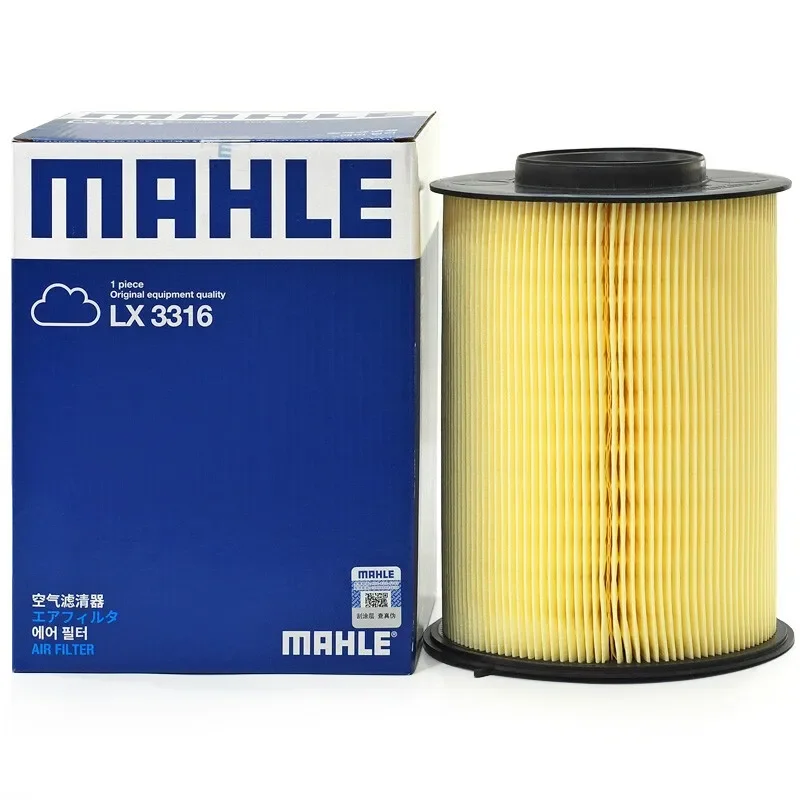 MAHLE LX3316 Air Filter For LINCOLN MKC For VOLVO C30 S40 V40 For FORD Focus 7M519601FA Y64213Z40D 1848220 31338216 CA10521