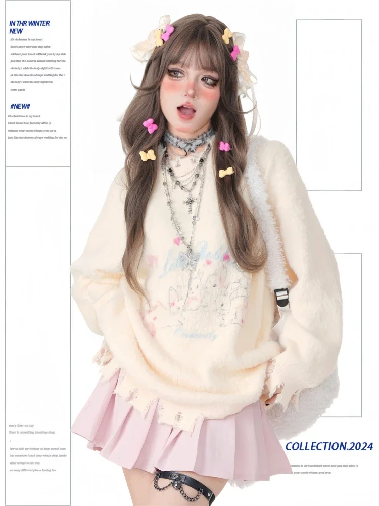 

QWEEK Y2k Harajuku Kawaii Sweater Sweet Girls Preppy Style School Student Knitted Knit Pullovers Coquette Top 2024 Autumn