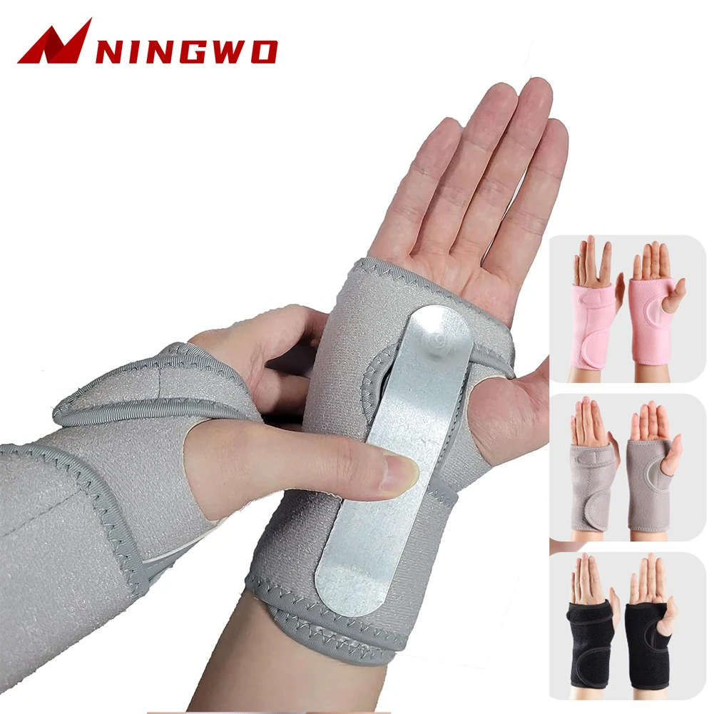 

Wrist Brace Wrist Support Brace Carpal Tunnel Wrist Brace For Sprained,Adjustable Wrist Hand Support For Tendinitis, Wrist Pain