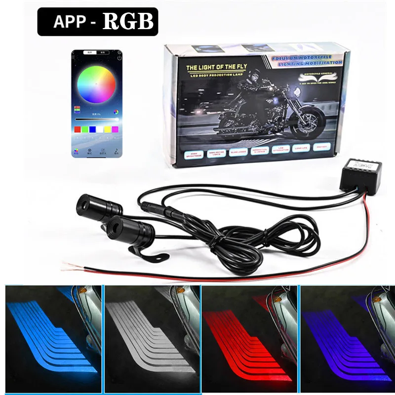 LED Motorcycle APP Colorful Angel Wings Welcome Light Carpet Light Wings Projection Light