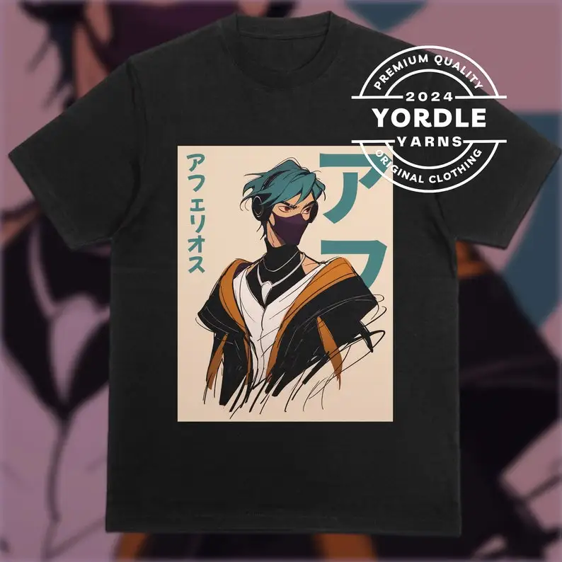 Heartsteel Aphelios, Japanese Style, Pastel Color, Fanart Shirt, Paranoia