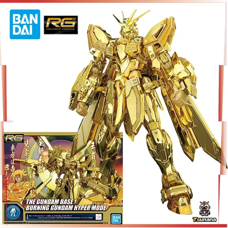 

Bandai RG 1/144 God Gundam Action Figures The Gundam Best Limted Burning Gundam Hyper Mode Toys for Boys Original Box