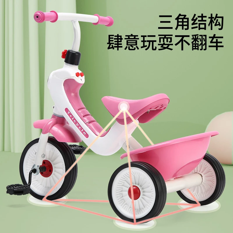 

Kids Tricycle for 2-8 Year Old Boys Girls Anti-rollover Foot Pedal Bike Non-inflatable Baby Ride On Bicycle Children Outdoor Toy