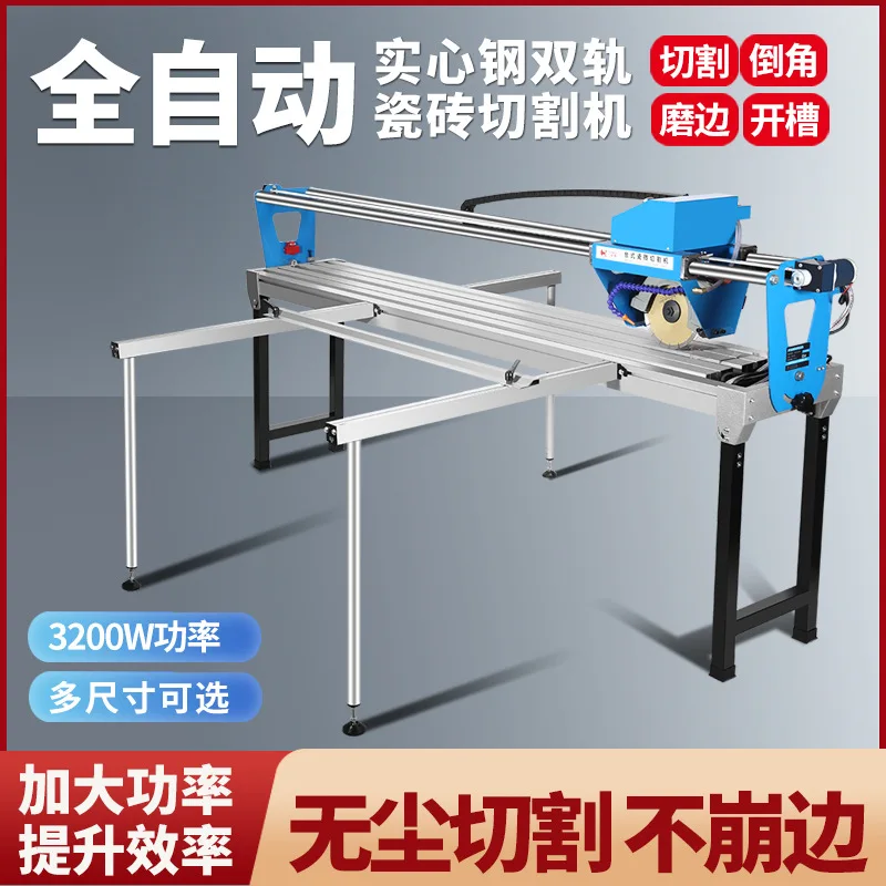 Desktop tile cutting machine Automatic water jet Stone slate floor tile slotting Multifunctional electric 45 degree chamfering m