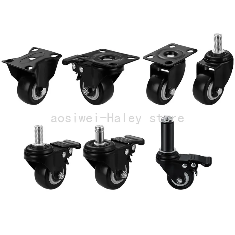 4pcs 2inch  Heavy Duty Caster Wheels Polyurethane Swivel  with 360 Degree Top Plate 220lb Total Capacity for Furniture