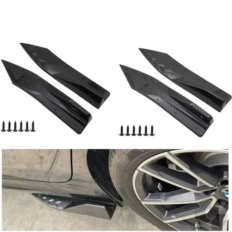 For Ford Focus MK2 … - image