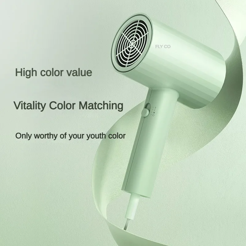 

Feike dryer household constant temperature hair care does not hurt hair, high wind power hot and cold quick drying dryer FH6296