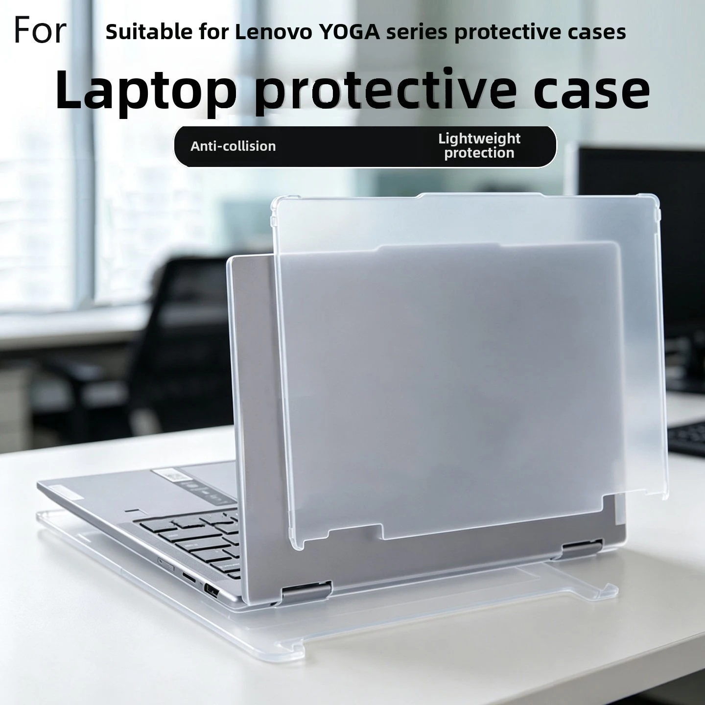 Suitable for 14-inch Lenovo Yoga 7 2-in-1 14AKP10 Computer Case 14ILL10 Chassis 14AGP11 Anti-Fall 14IPH11 Notebook Case