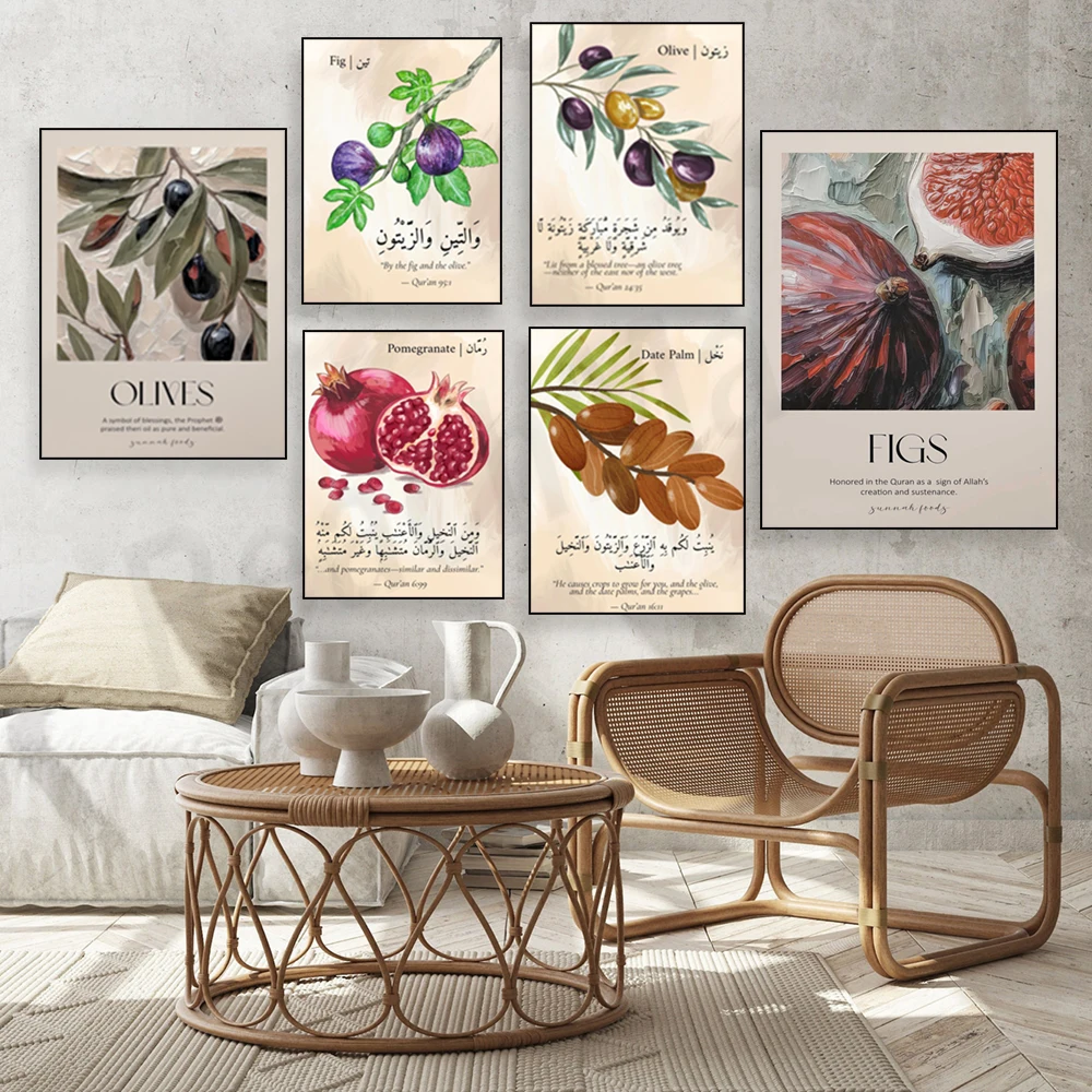 Islamic art, Quran plant verses, hadith food, figs, olives, dates, pomegranate muslim wall art, kitchen wall decor poster