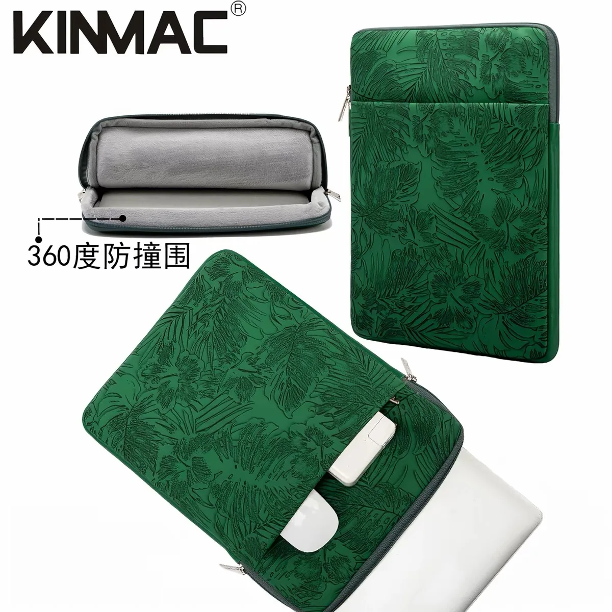 Plant skin-carved decorative leather laptop carry-on case with 360-degree shock and water resistance features.