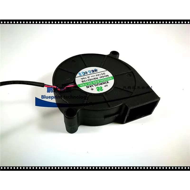 pa 50*50*15MM Xinruilian Rbh5015b 5015 5cm 12V Max Airflow Rate Humidifier Ball Blower Turbo Fan