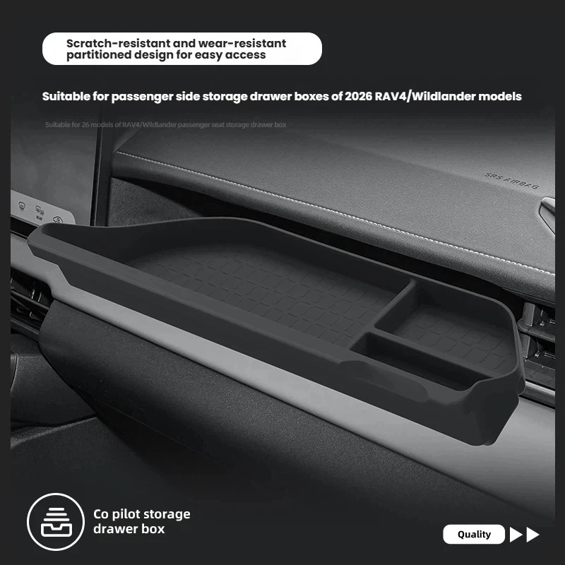 For 2026 RAV4 Rongfang/Veranda Co-Pilot Storage Box Car Storage Box Interior Items