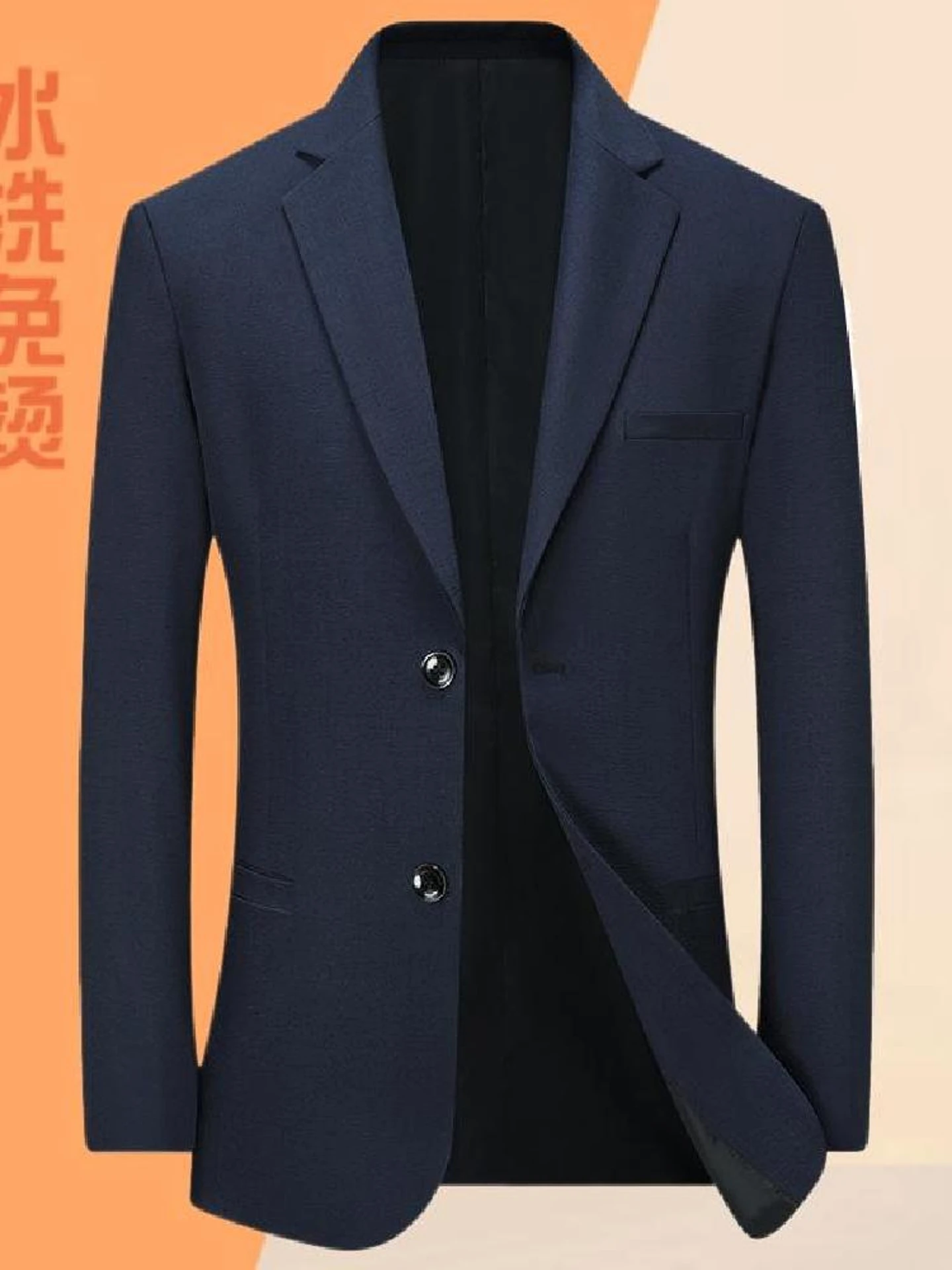 

Деловой повседневный тонкий мужской костюм-пиджак (один предмет) для мужчин среднего и молодого возраста, весна-осень, новинка, свободный крой, длинный рукав