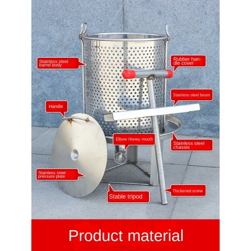 Honey press, stainless steel, small household soil honey press, bee wax press, sugar extraction, honey juice squeezing machine