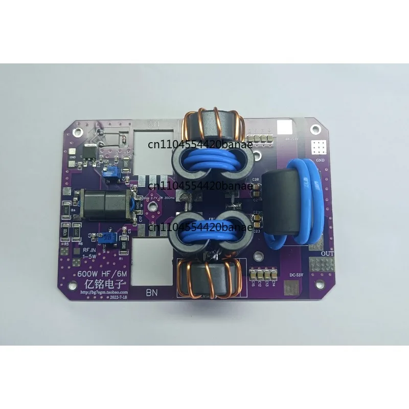 HF600W  board shortwave power amplifier single sideband SSB amplifier high power shortwave  board
