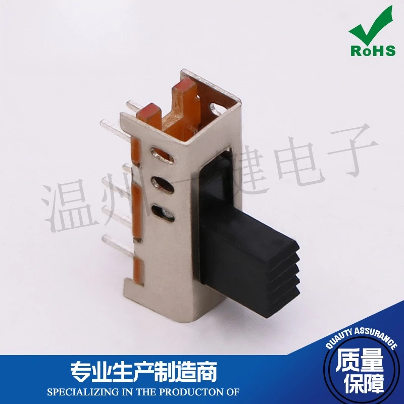 50Pcs/Lot Double Row in-line 8-pin Vertical Slide Switch 2P3T 3-Gear Toggle Switch Without Fixed Foot 5/6/9H