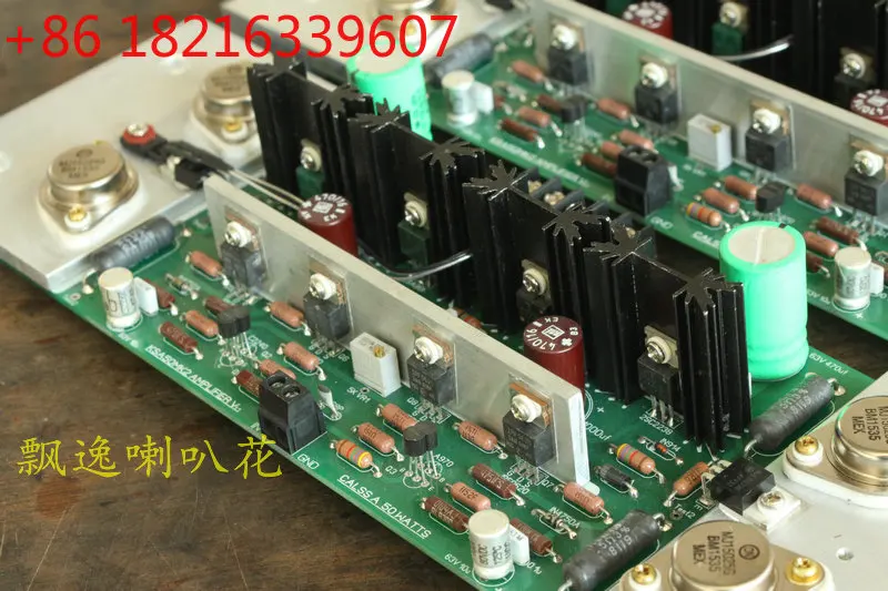 YAO Classic Krell Class A Power Amplifier 50W KSA50MK2 Two Gold Sealed Tube Mono Class A Power Amplifier Finished Board