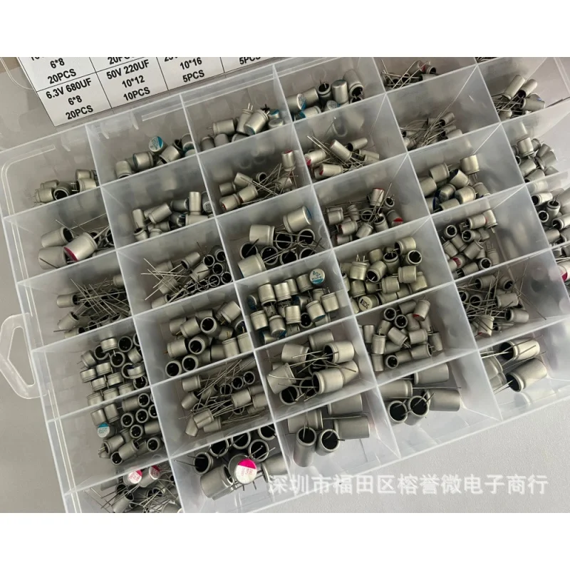 620PCS 36Direct Plug Capacitor Eletrolítico de Estado Sólido 2.5V 4V 6.3V3300uF 16V2200uF