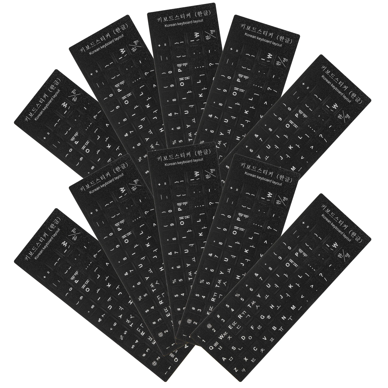 10 Pcs Dust-proof Keyboard Stickers Student Laptop White Pvc Small Computer Cover