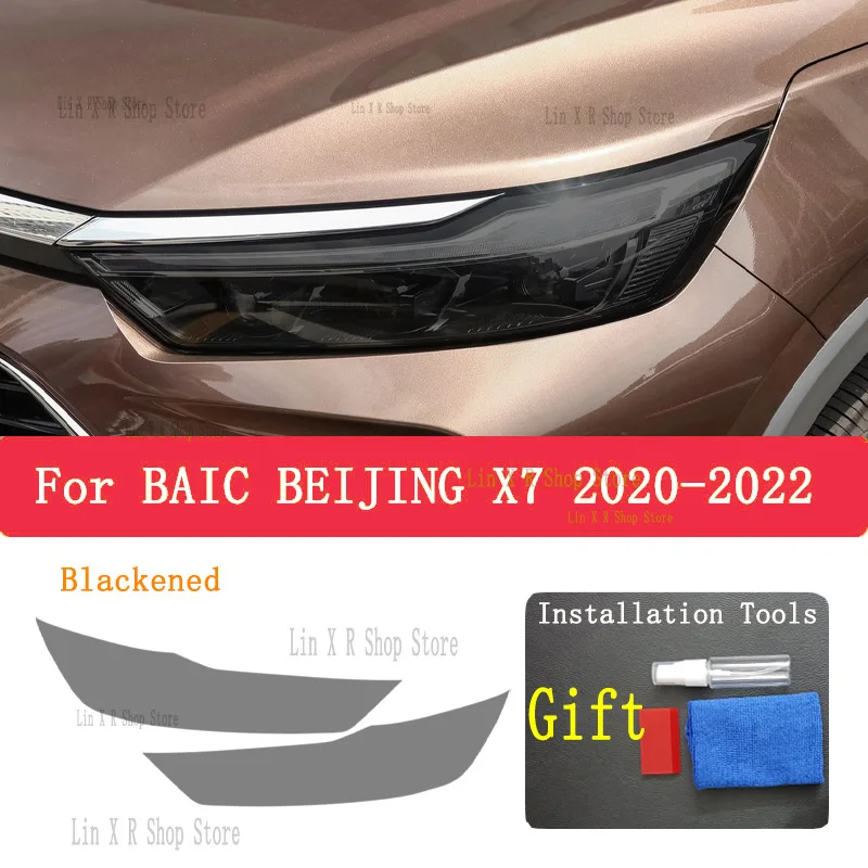 For BAIC BEIJING X7 2020 2021 2022 Car Headlights Protective Film Front Headlamp Cover Smoked Black TPU Film Accessories Sticker