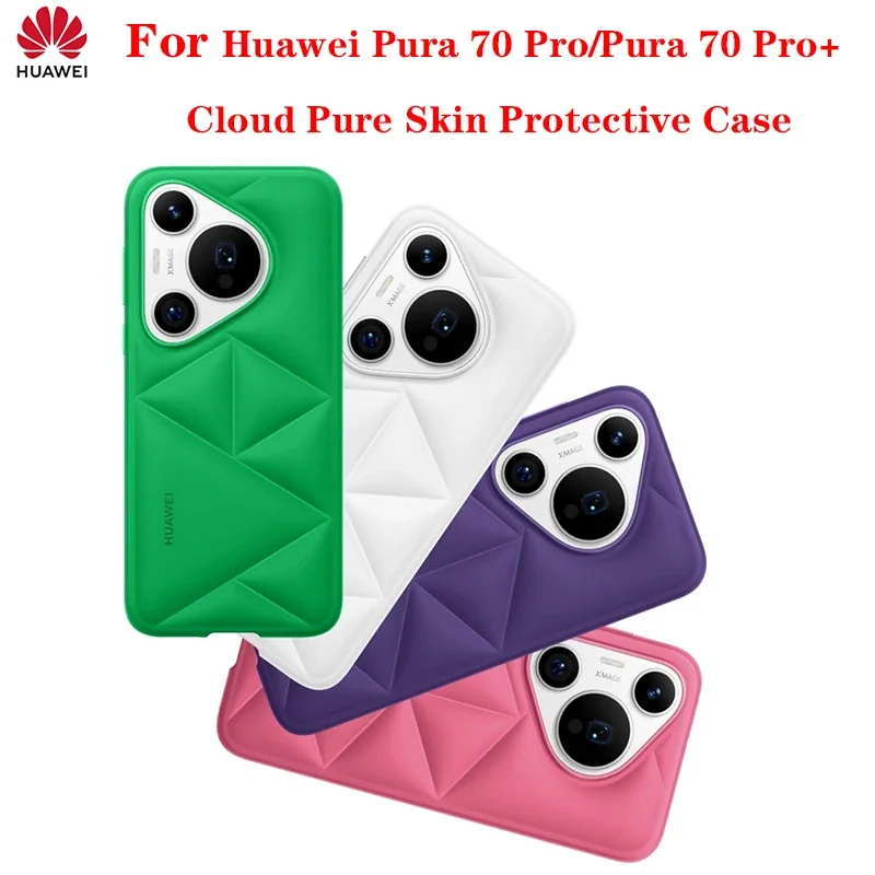 For Huawei Pura 70Pro+ Pura 70 Pro Cloud Pure Leather Protective Case Phone Case For Huawei Original Phone Case Adapted P70 Pro