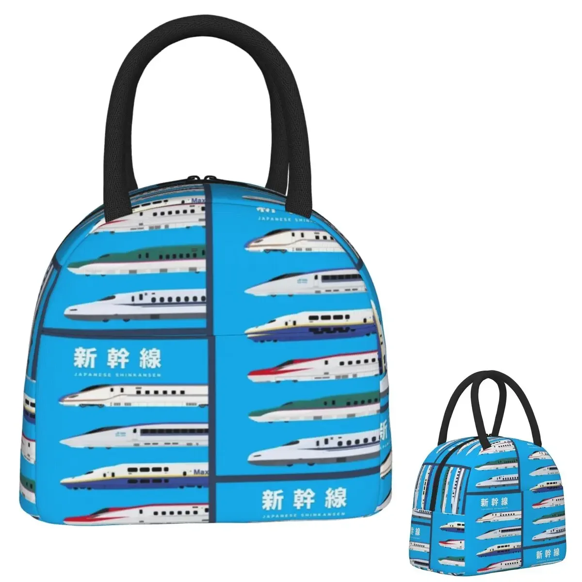 Japanese Shinkansen Bullet Trains - Side View Insulated Lunch Bag for Women Children Portable Food Boxes Thermal Lunch Box Tote