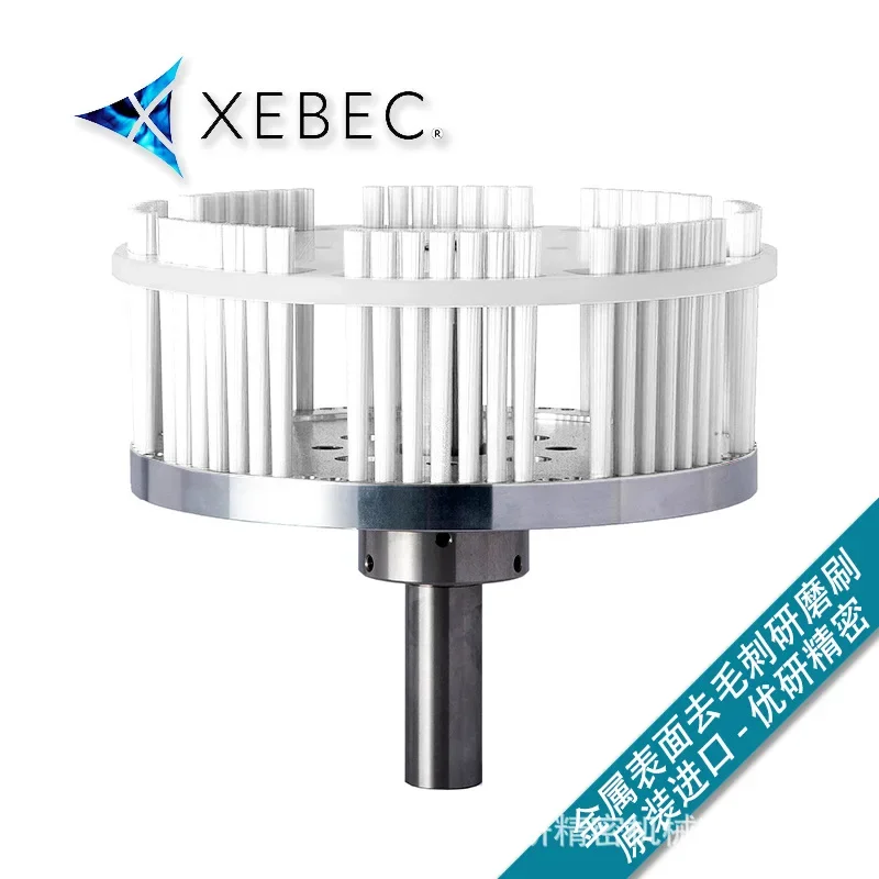 XEBEC surface deburring and knife pattern large diameter grinding brush A21-CB125M/A21-CB165M