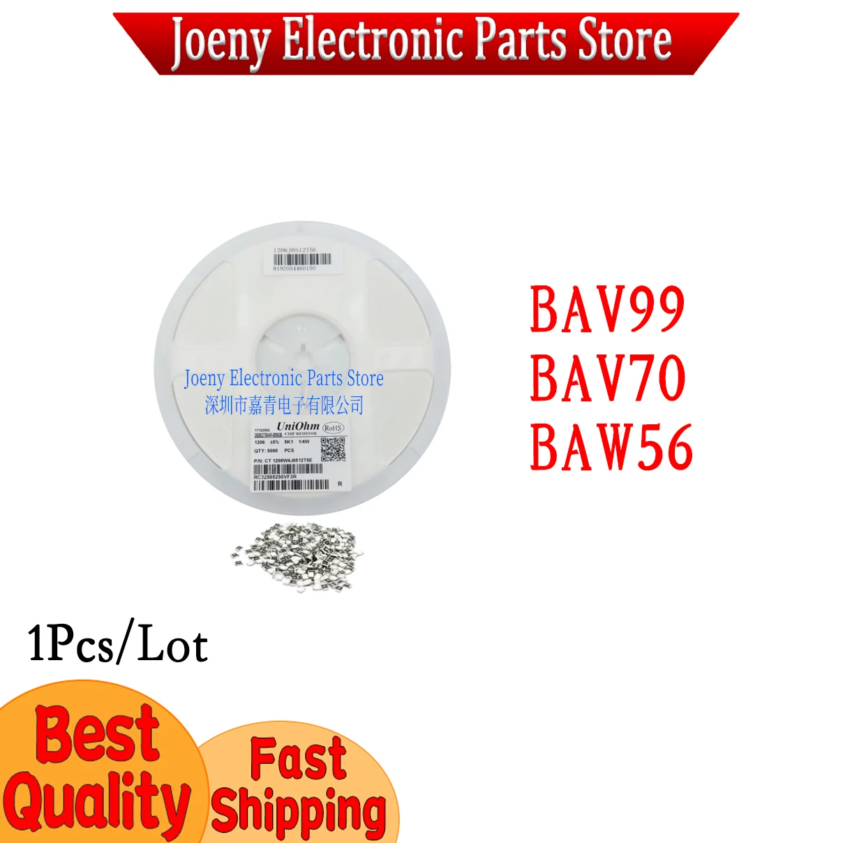 

BAV99 BAV70 BAW56 imprint A7 A4 A1 patch, whole plate 3000Pcs New Evaluation board