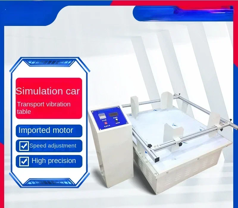 Simulated automobile transportation vibration table shaking test, running horse experimental testing machine