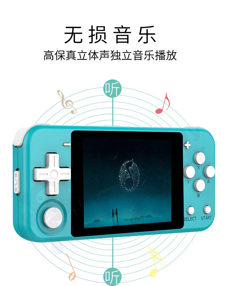 Console di gioco Dragon King PSP classica retrò nostalgica portatile open source