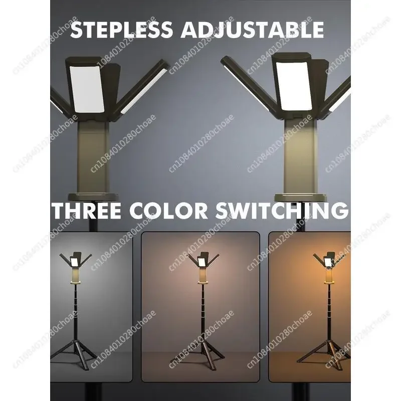 

2024 Outdoor 14000mAH Four Leaf Lighting Camping Light Highlight High Lumen Lighting Maintenance Light