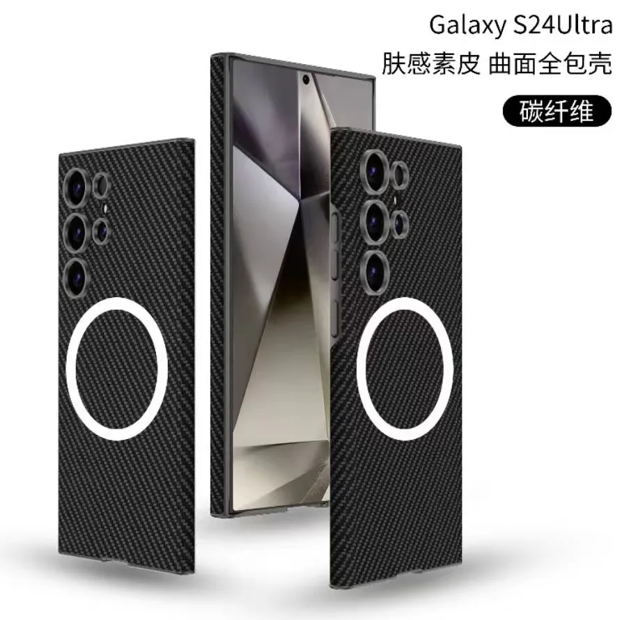 لهاتف سامسونج جالاكسي S24 S25 الترا 24 حافظة جلدية منحنية فاخرة للأعمال رفيعة للغاية غطاء كمبيوتر شامل مضاد للصدمات #2